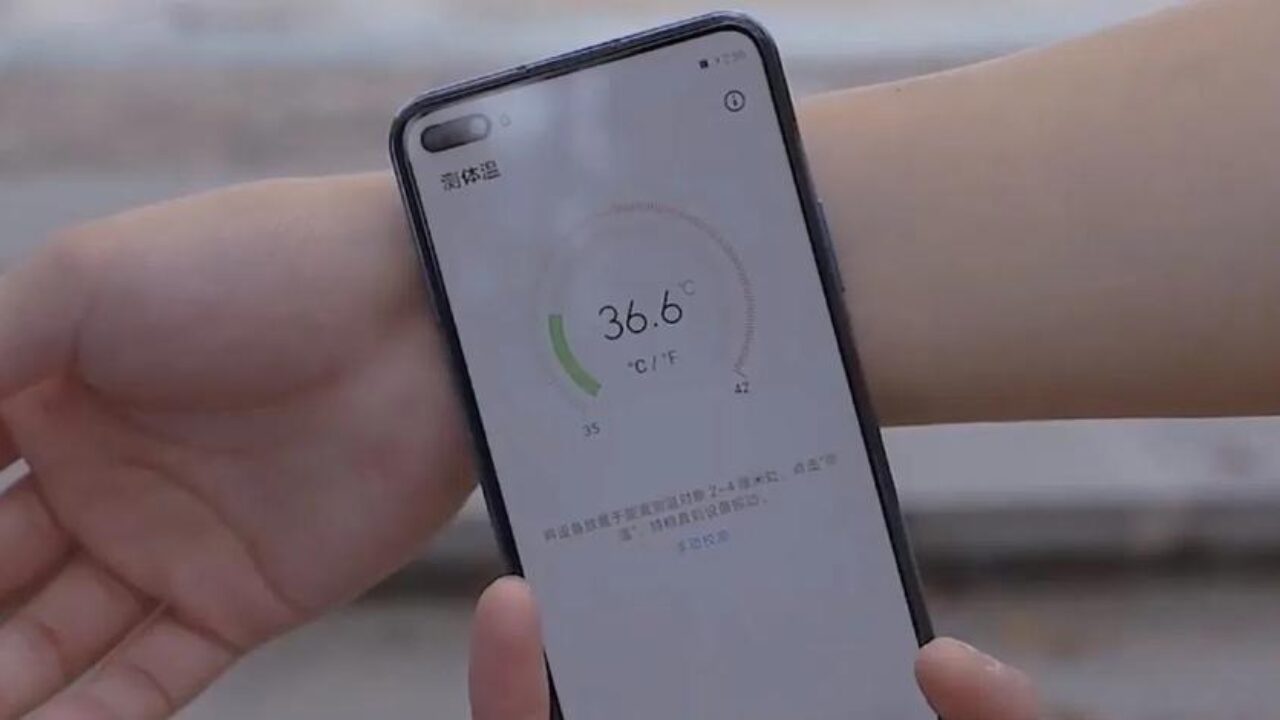 Smartphone Honor Play 4 Pro Dilengkapi Termometer Cek Suhu Tubuh