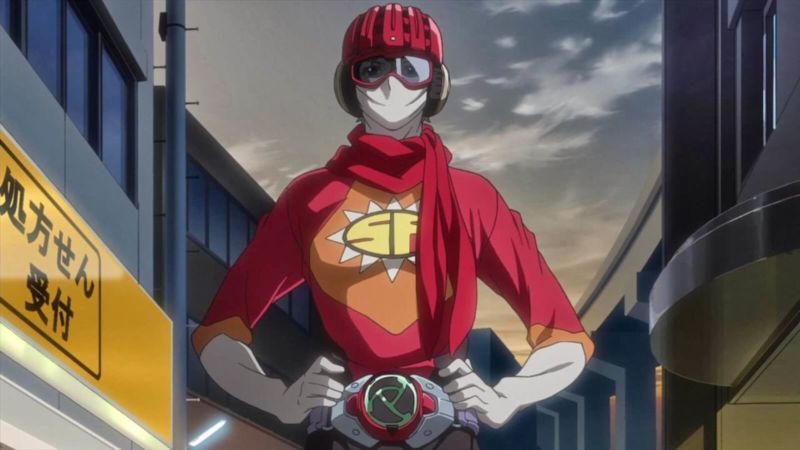 Samurai Flamenco