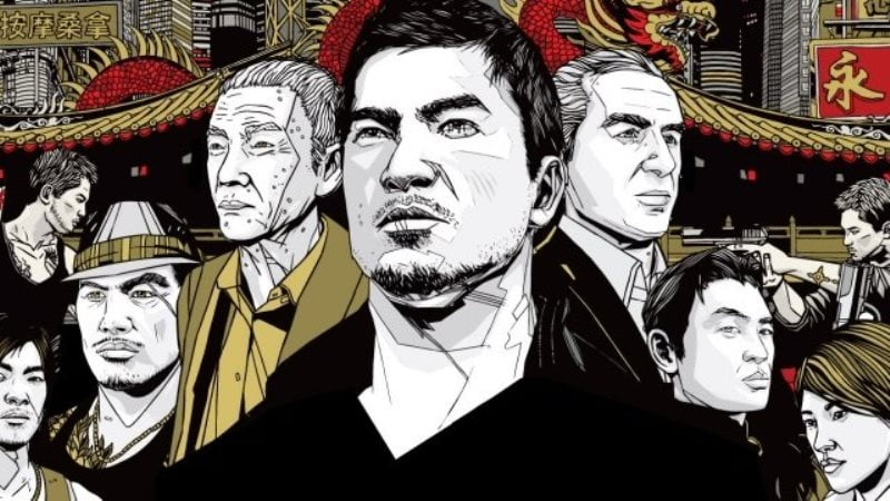 Sleeping Dogs Title