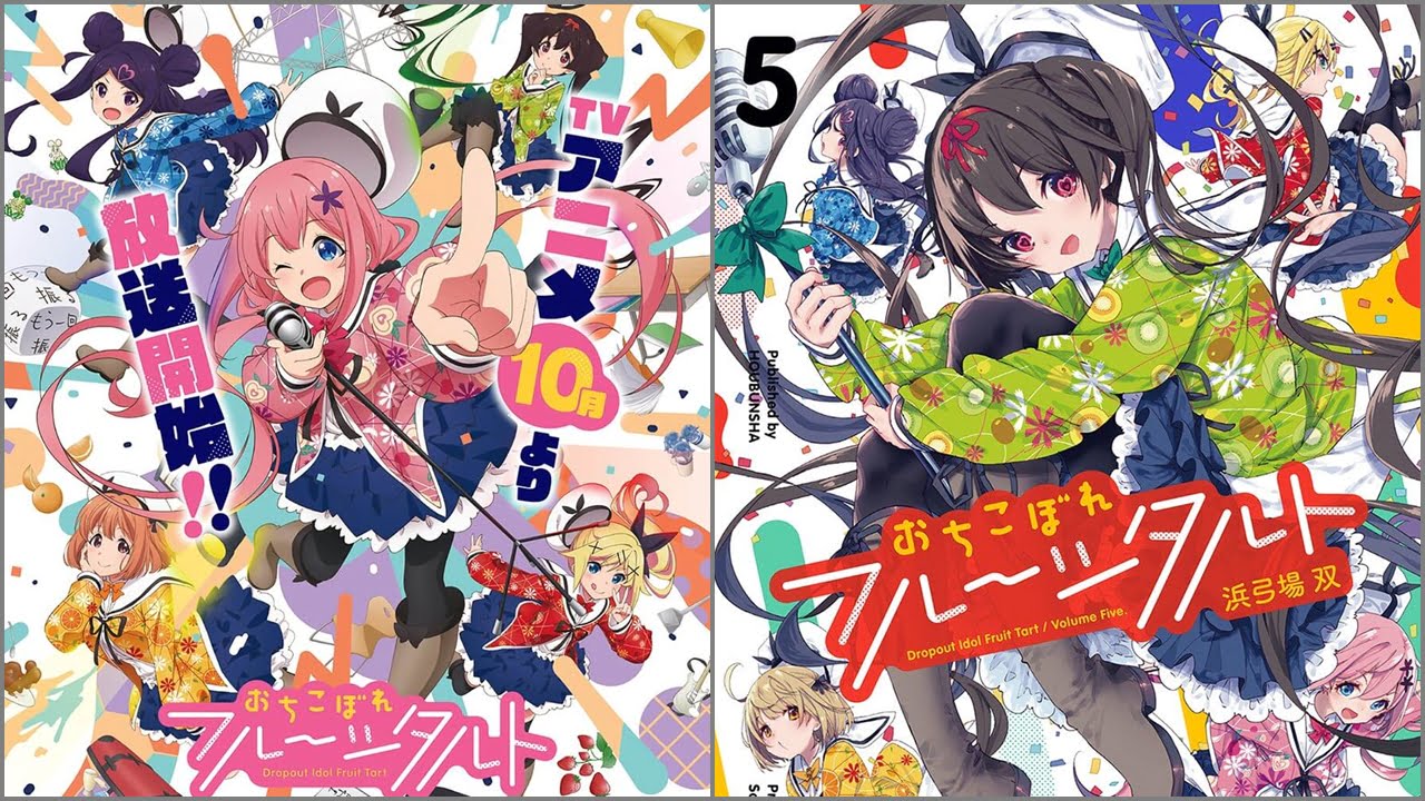 Anime Ochikobore Fruit Tart Ungkap Karakter Baru Mereka