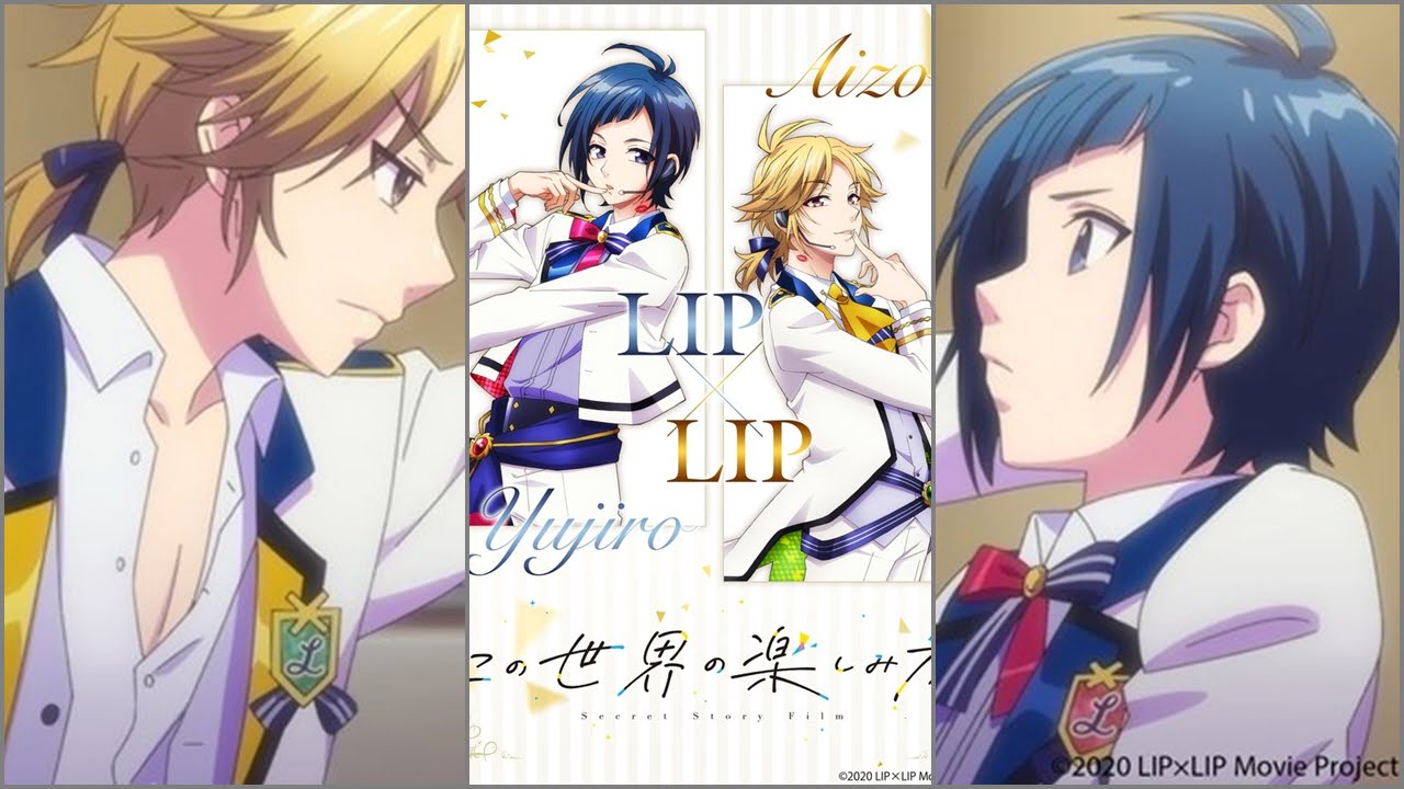 Grup Idol Virtual LIPxLIP Dapatkan Serial Adaptasi Anime 1 Adaptasi Anime Lipxlip