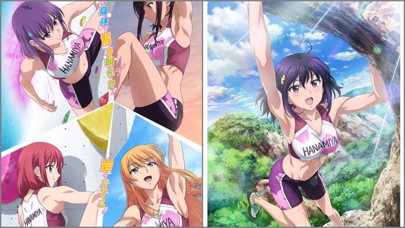 Anime Iwa Kakeru! Climbing Girls