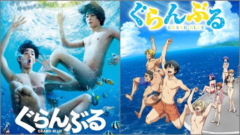 Cuplikasn Live Action Grand Blue