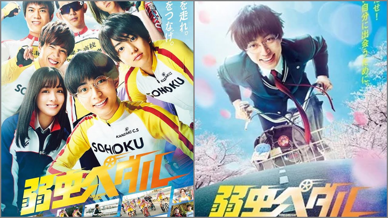 Detail Live Action Yowamushi Pedal