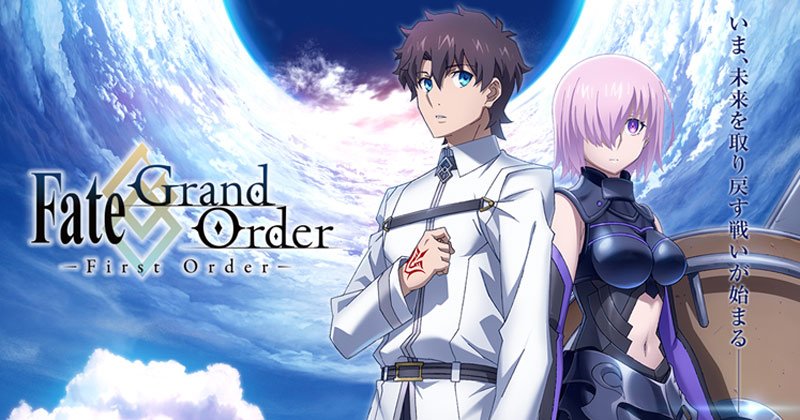 Fate Grand Order 1
