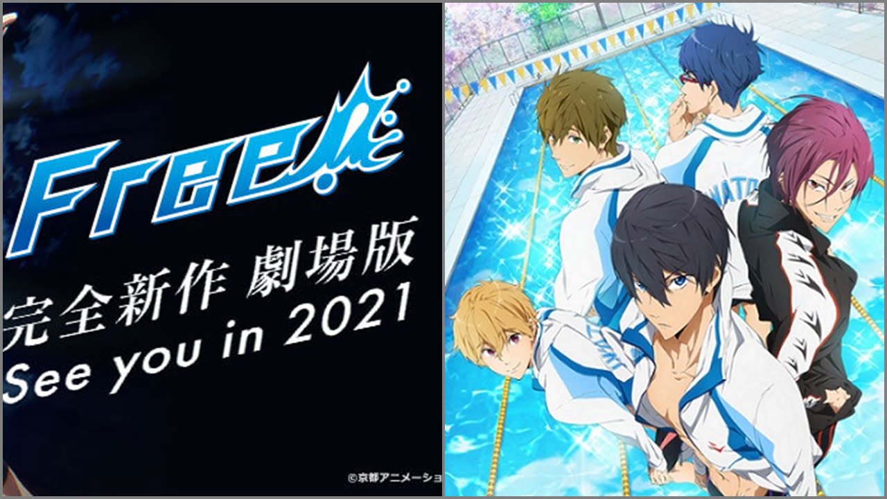 Pv Dan Visual Terbaru Anime Free!