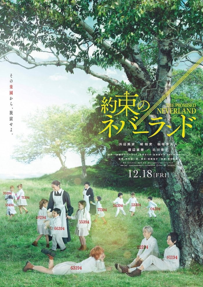 Poster Live Action The Promised Neverland
