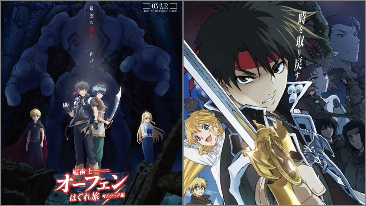 Remake Anime Majutsushi Orphen Umumkan Season Terbarunya
