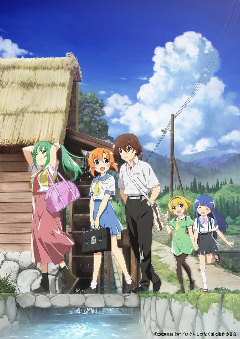 Visual Higurashi No Naku Koro Ni Remake