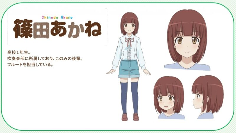 Desain Karakter Akane Shinoda