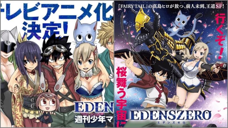Jadwal Tayang Anime Edens Zero