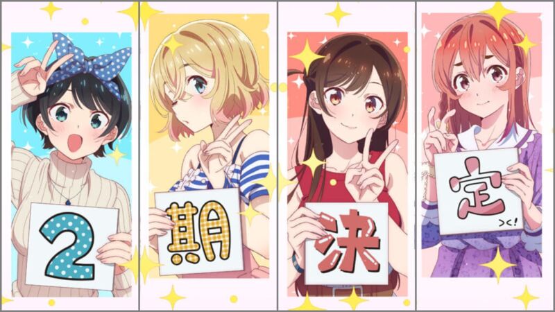 Resmi Anime Kanojo Okarishimasu Mendapatkan Season 2