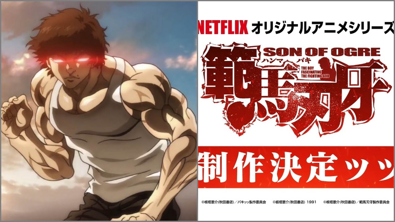 Asik Season Tiga Anime Baki Telah Dikonfirmasi Dafunda Com