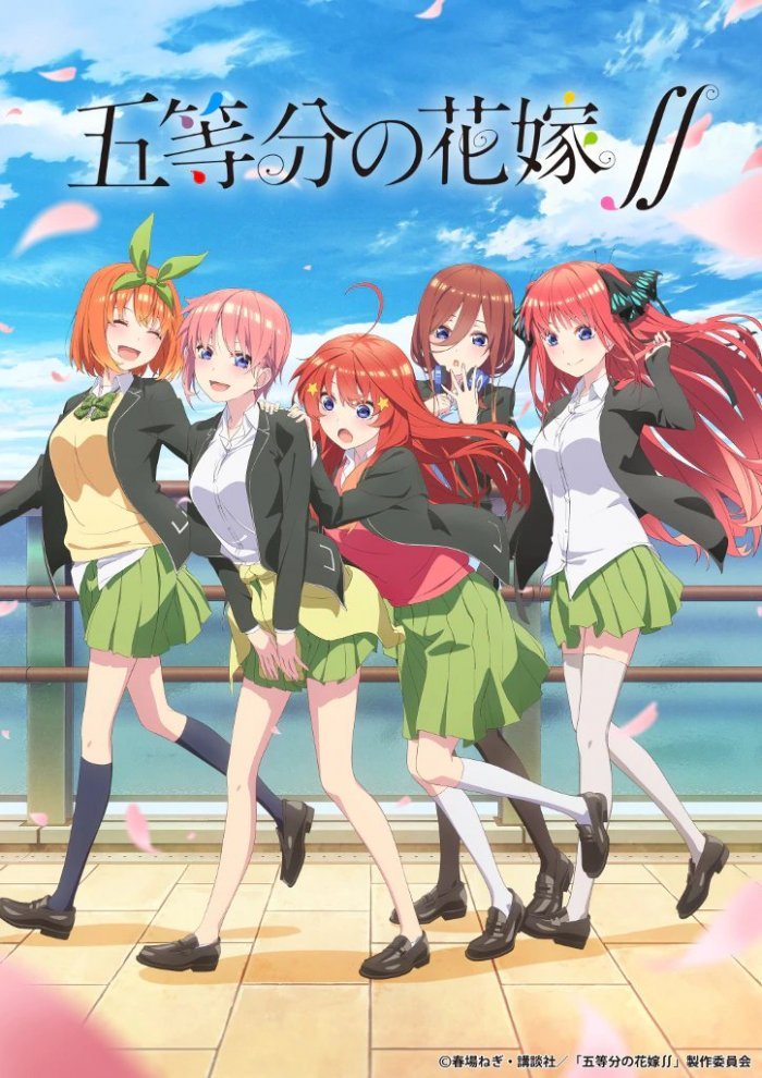 Visual 5-toubun no Hanayome ∬