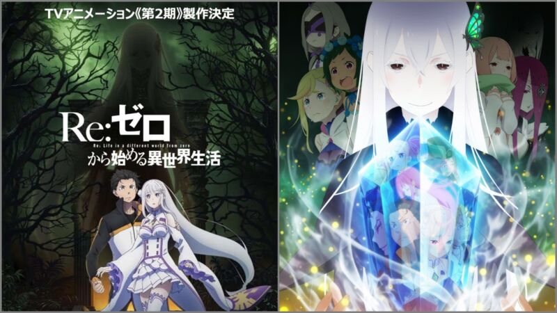Anime Rezero Season 2 Cour
