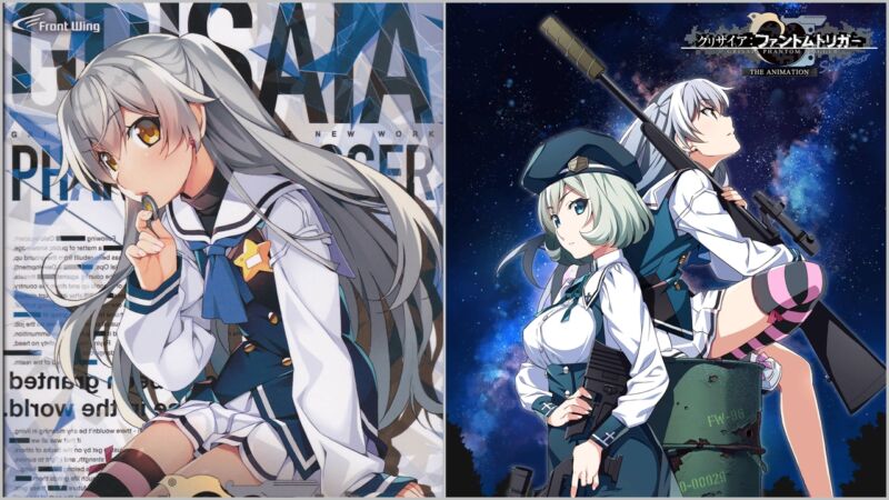 Detail Anime Grisaia Phantom Trigger