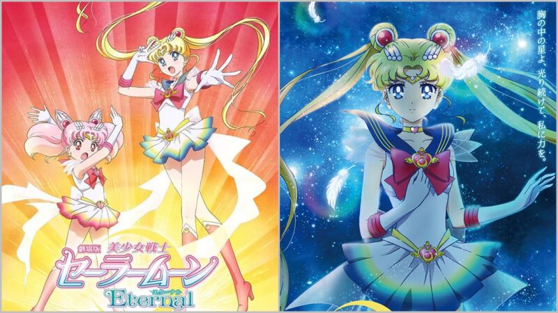 Detail Anime Sailor Moon Eternal
