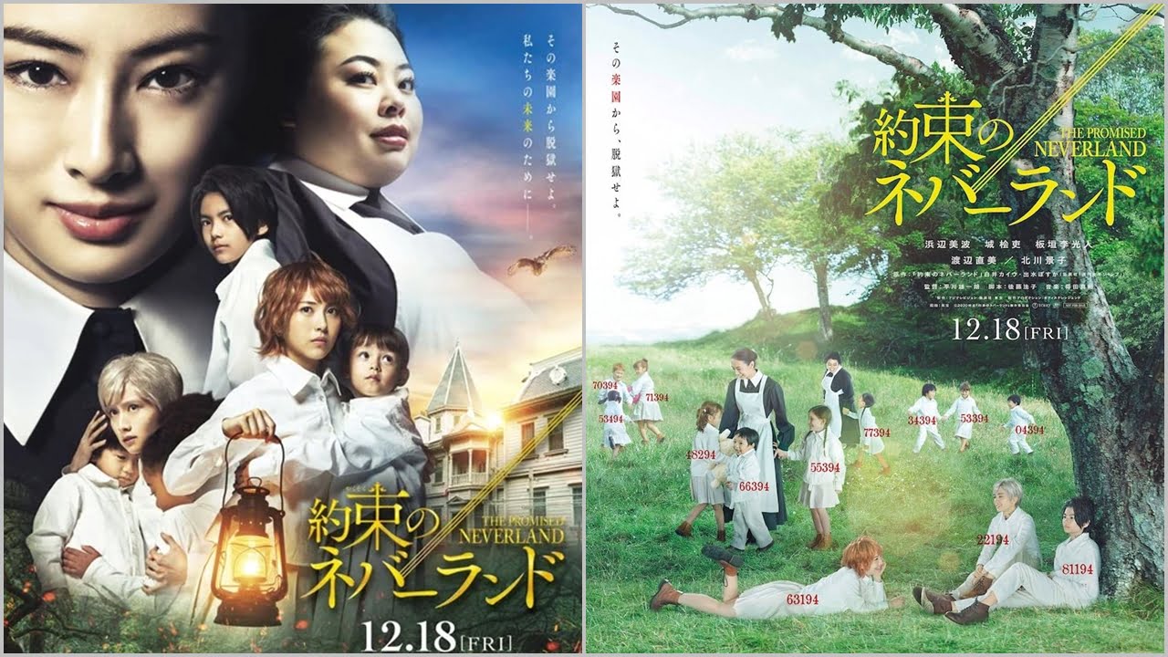 Detail Film Live Action Yakusoku No Neverland