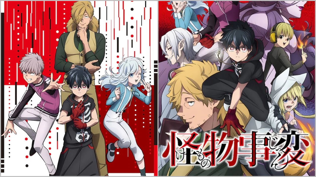 Jadwal Penayangan Anime Kemono Jihen