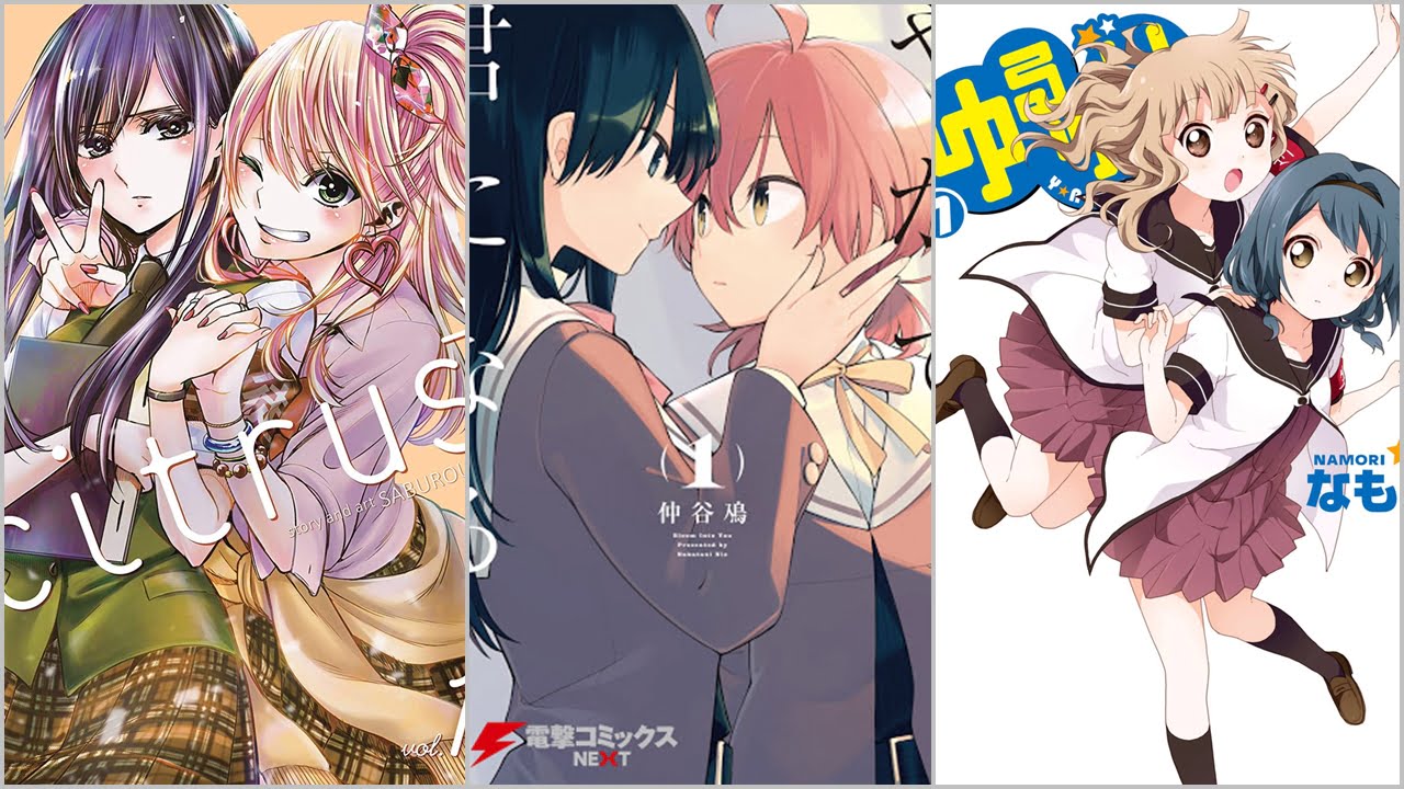 10 Rekomendasi Manga Yuri Terbaik Yang Bikin Baper 