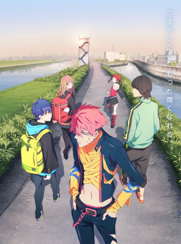 Visual Anime Ssss.dynazenon