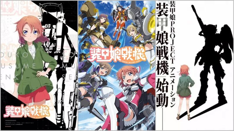 Anime Soukou Musume Senki