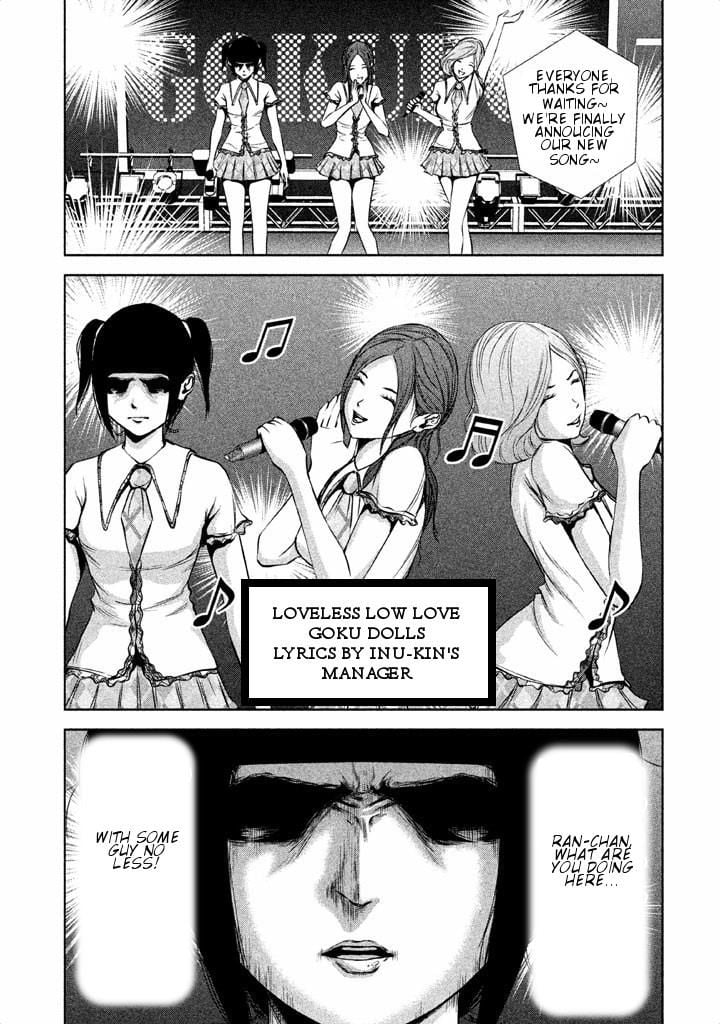 Rekomendasi manga Gender Bender Back Street Girls