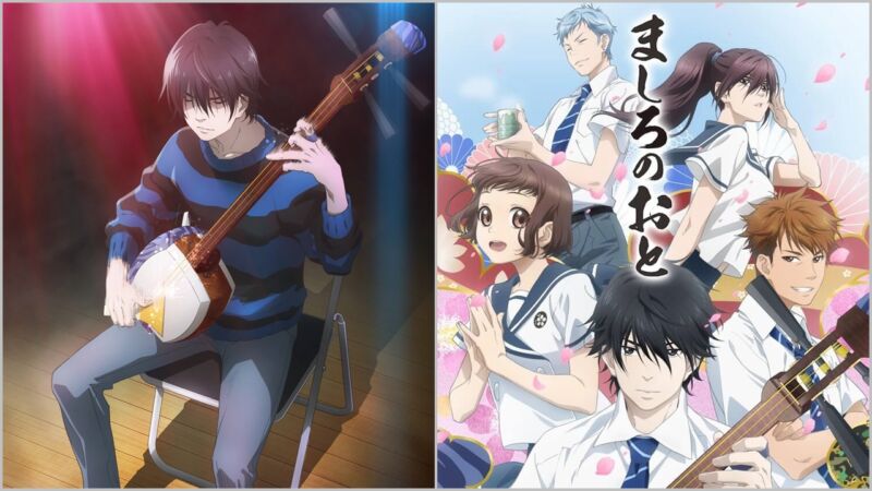 Detail Anime Mashiro No Oto