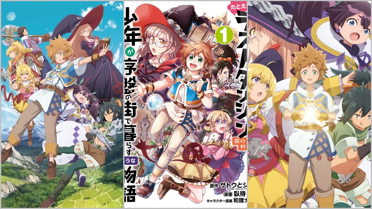 Detail Penayangan Anime Tatoeba Last Dungeon