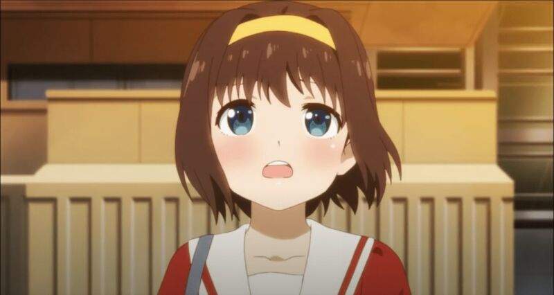 Gekidol