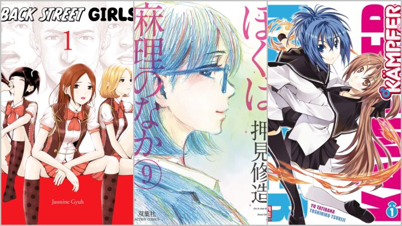 Rekomendasi Manga Gender Bender Terbaik