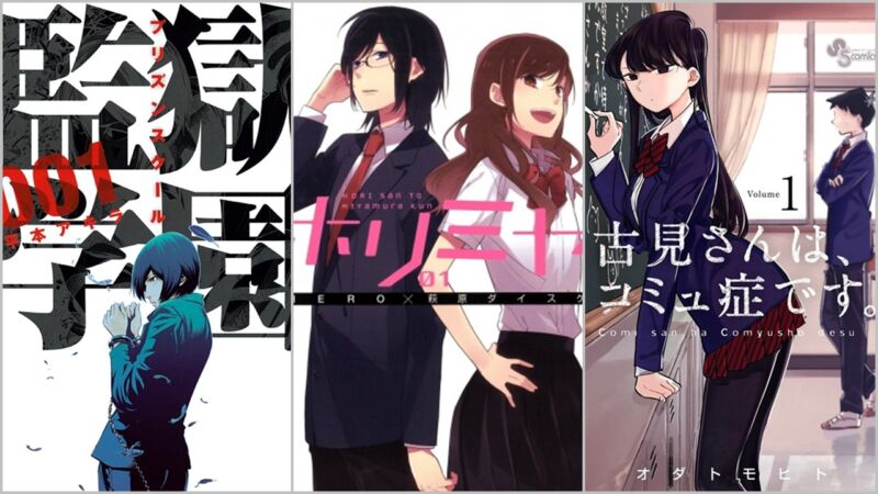 Rekomendasi Manga School Terbaik