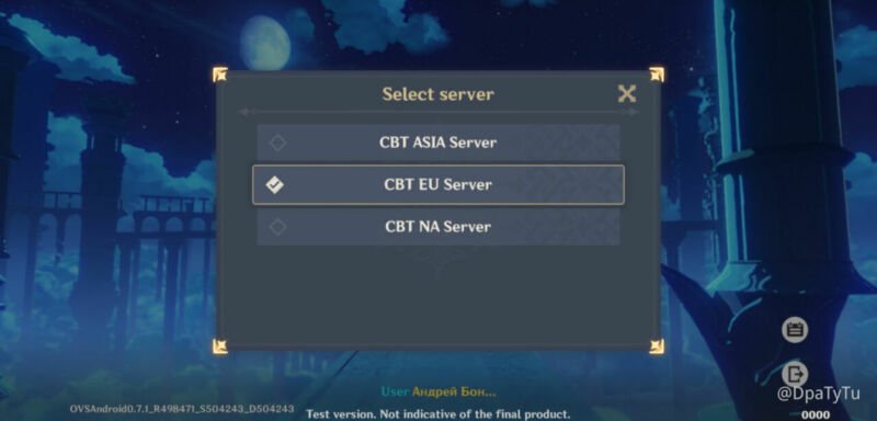 Server Genshin Impact