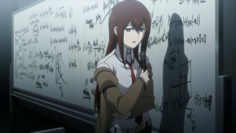 Steins Gate