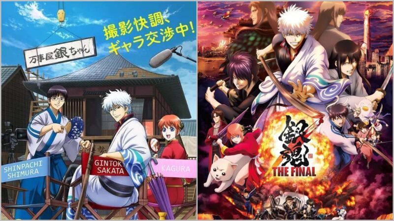 Informasi Terbaru Gintama The Final