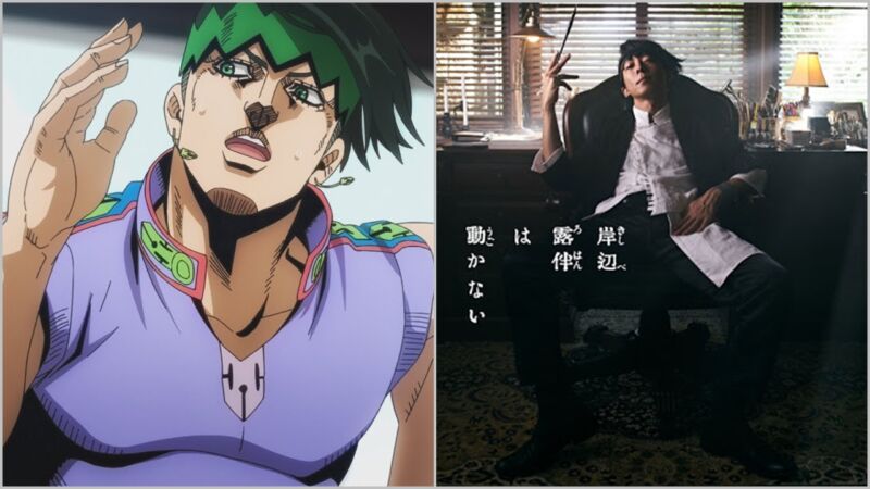 Trailer Live Action Kishibe Rohan Wa Ugokanai