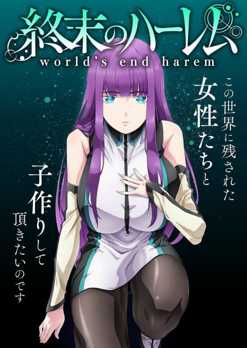 Visual Shuumatsu No Harem