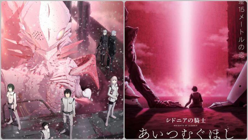 Informasi Terbaru Film Sidonia No Kishi Ai Tsumugu Hoshi