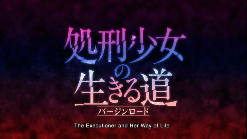 The Executioner And Her Way Of Life