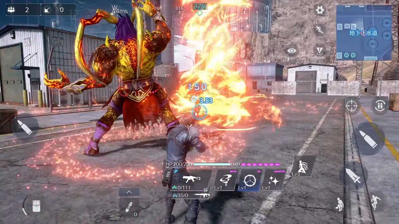 Final Fantasy Mobile