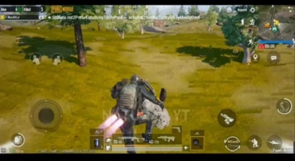 Power Armor Pubg Mobile