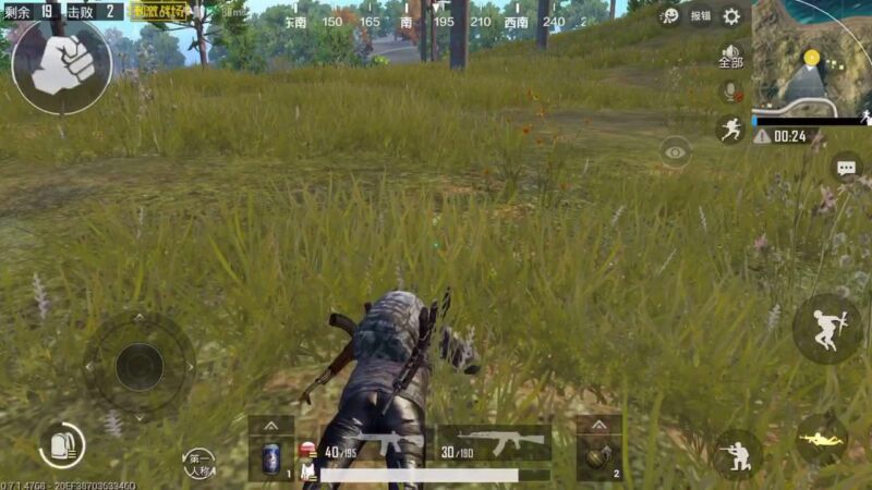 late game pubg mobile