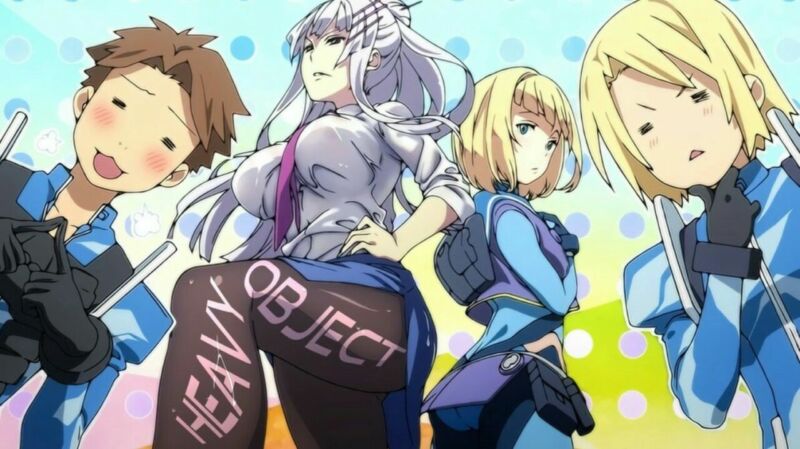 Heavy Object