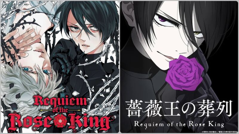 Manga Baraou No Souretsu Resmi Mendapatkan Adaptasi Animenya