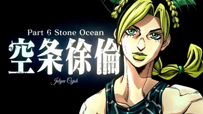 Akhirnya Jojo Part 6 Resmi Mendapatkan Adaptasi Anime