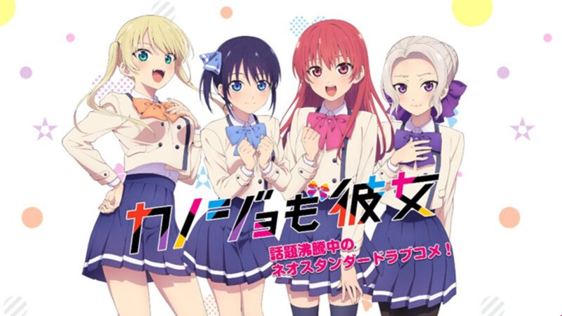Terungkap, Inilah Jadwal Penayangan Anime Kanojo Mo Kanojo