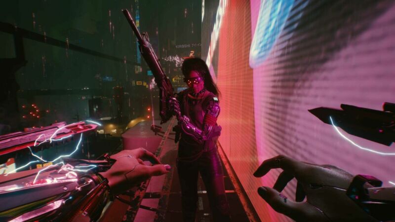 Cyberpunk 2077 1 2