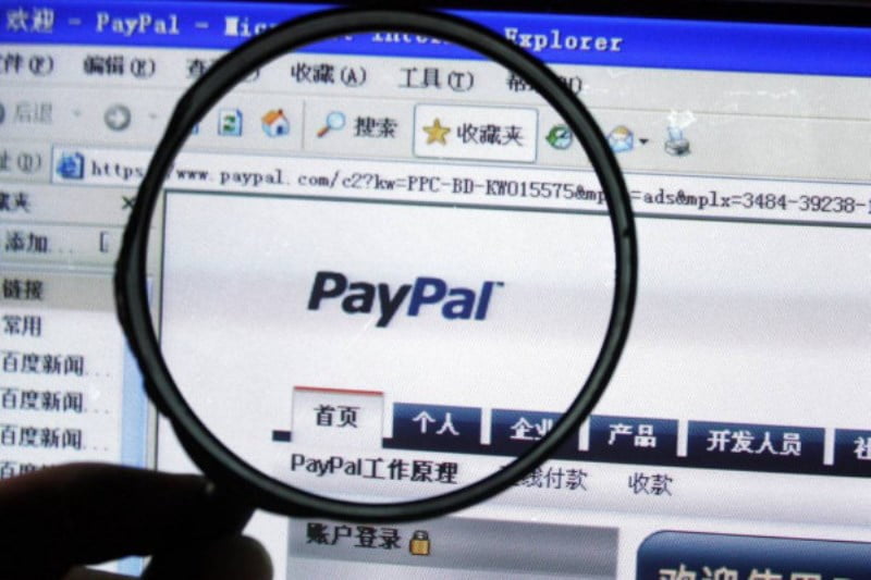 Depositphotos 242364032 Stock Photo Netizen Browses Website Paypal Chongqing