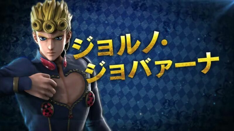 Gameplay Baru Jump Force