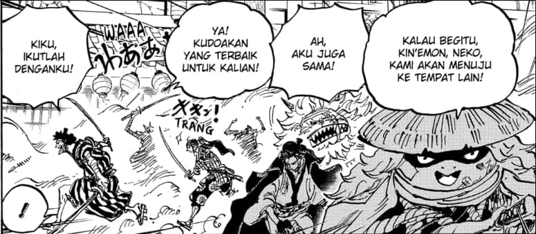 Azakaya Nine Berpisah